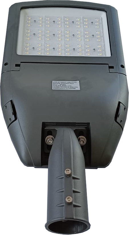 Luminaire 2020